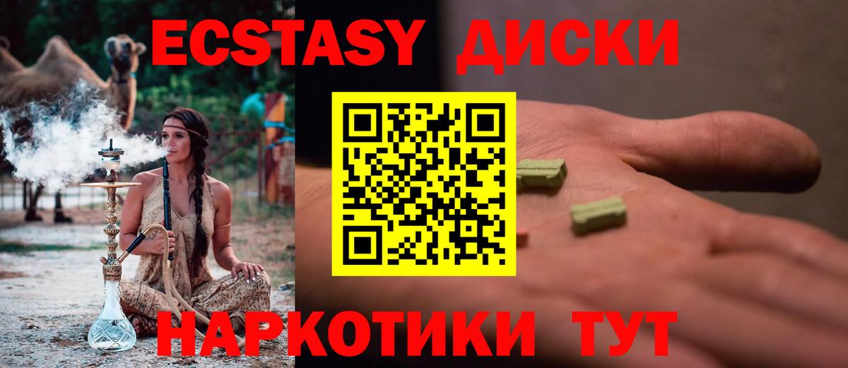 Конопля Тамбов