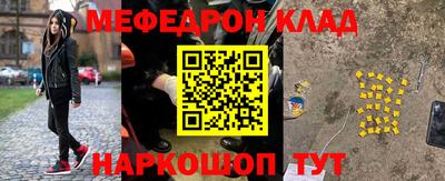 Альфа ПВП Наро-Фоминск