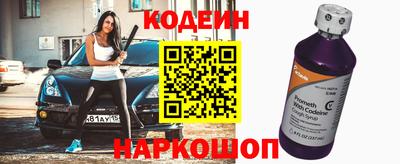 apvp Нарткала