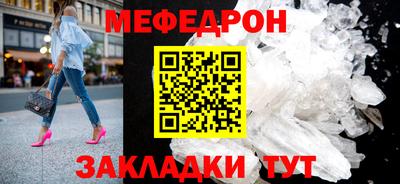 Альфа ПВП Наро-Фоминск