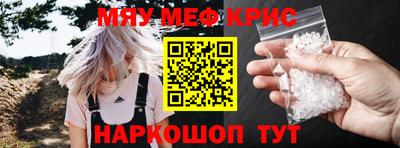Альфа ПВП Наро-Фоминск