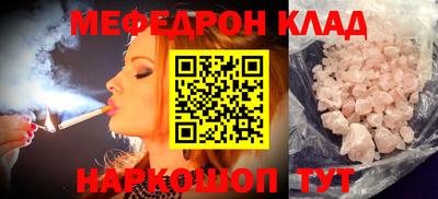 Альфа ПВП Наро-Фоминск