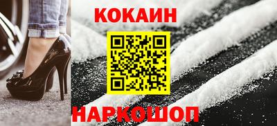 apvp Нарткала