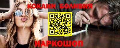 Альфа ПВП Наро-Фоминск