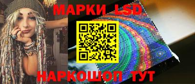 Альфа ПВП Наро-Фоминск