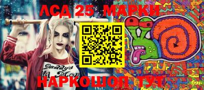 Альфа ПВП Наро-Фоминск