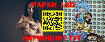 наркотики Нальчик