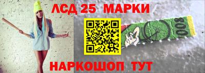 apvp Нарткала