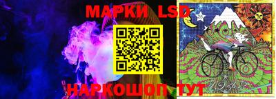 наркотики Нальчик