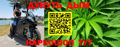 apvp Нарткала
