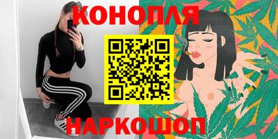 наркотики Нальчик