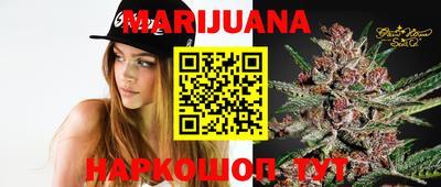 наркотики Нальчик