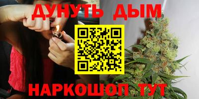 Альфа ПВП Наро-Фоминск