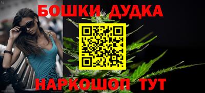 Альфа ПВП Наро-Фоминск