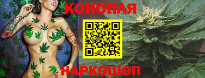 apvp Нарткала