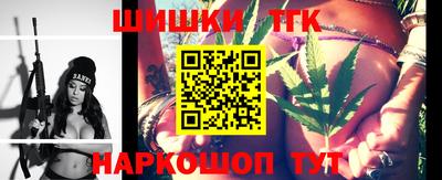 наркотики Нальчик