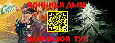 apvp Нарткала