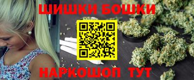 Альфа ПВП Наро-Фоминск
