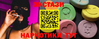 apvp Нарткала