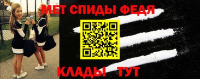 apvp Нарткала