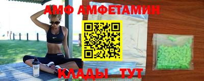 наркотики Нальчик