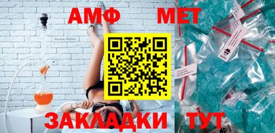 apvp Нарткала