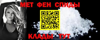 Альфа ПВП Наро-Фоминск