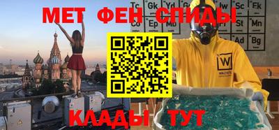 наркотики Нальчик