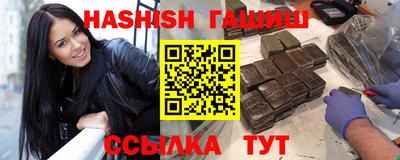 Альфа ПВП Наро-Фоминск