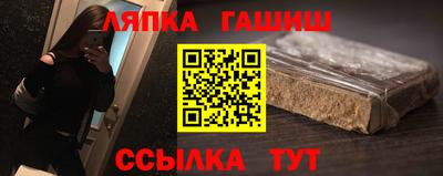apvp Нарткала