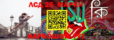 Альфа ПВП Наро-Фоминск