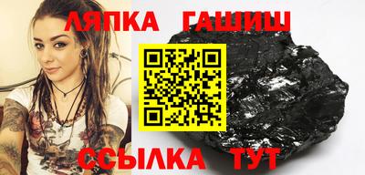 apvp Нарткала