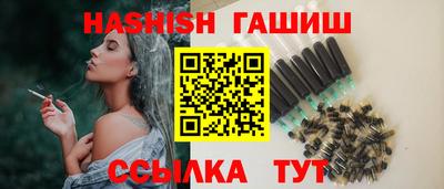 наркотики Нальчик