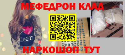 apvp Нарткала