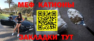 Альфа ПВП Наро-Фоминск