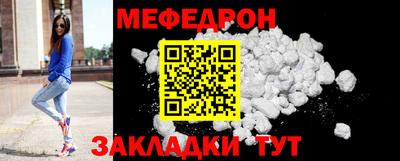 apvp Нарткала