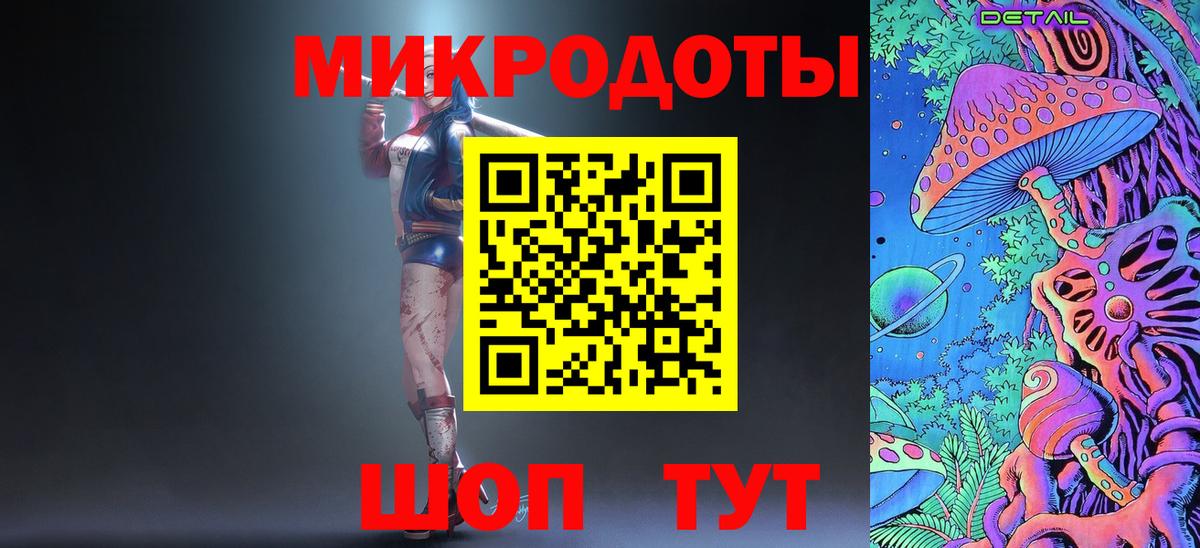 Галлюциногенные грибы прущие грибы  Галлюциногенные грибы прущие грибы  Вход с VPN  Тамбов 